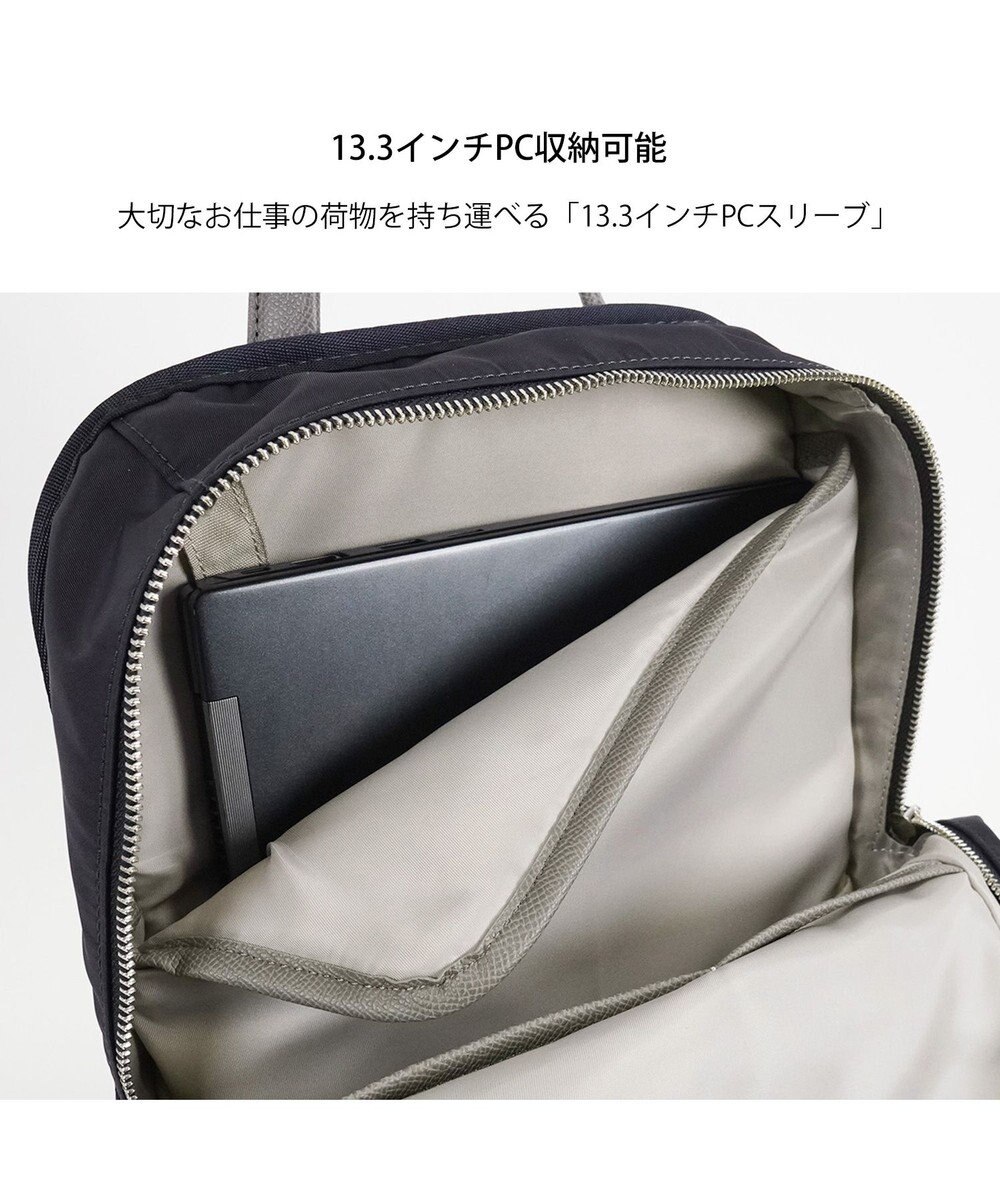 ACE BAGS & LUGGAGE W&.Day/Night リッカノーツ スクエアリュック A4サイズ 13.3インチPC収納 19161 ダブルアンドデイナイト 