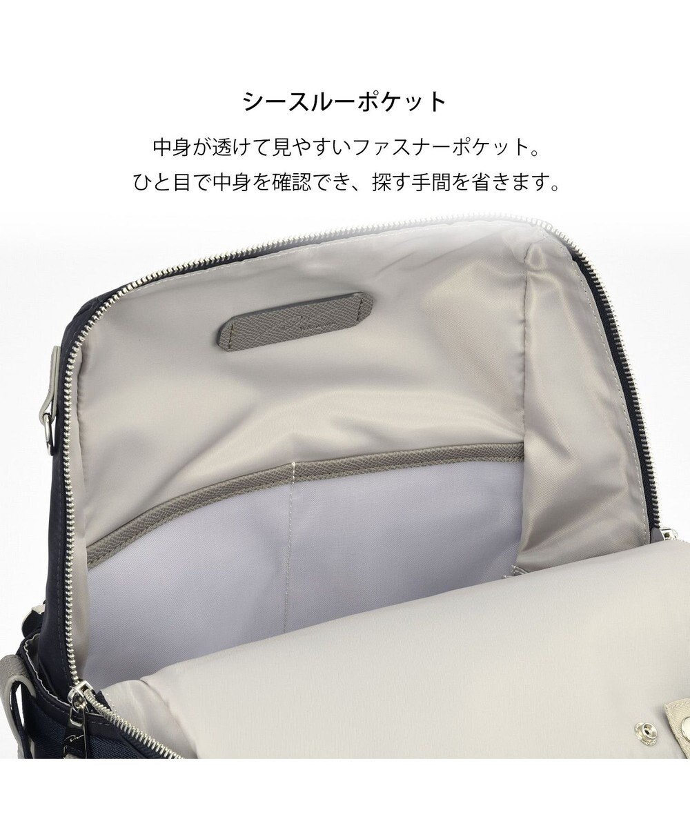ACE BAGS & LUGGAGE W&.Day/Night リッカノーツ スクエアリュック A4サイズ 13.3インチPC収納 19161 ダブルアンドデイナイト 