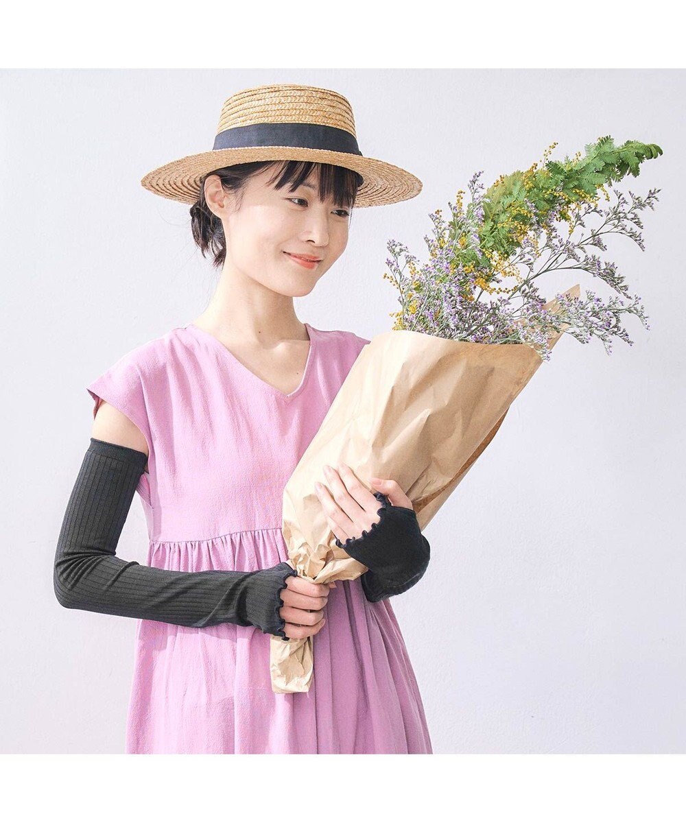 NAIGAI NAIGAI COMFORT 接触冷感 UVカット スーパーロング丈 リブ アームカバー 