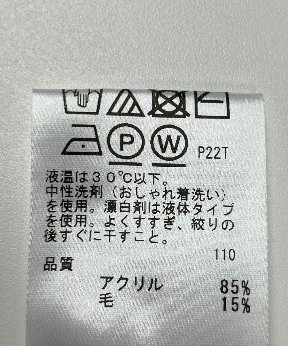 ONWARD Reuse Park 【any FAM】ニット秋冬 