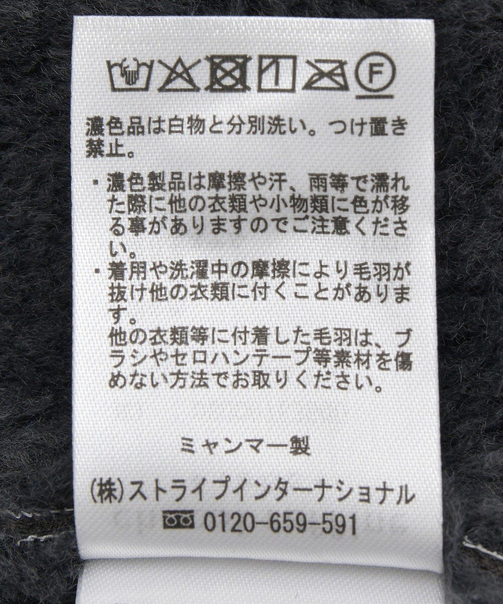 Green Parks フェイクムートンジャケット 