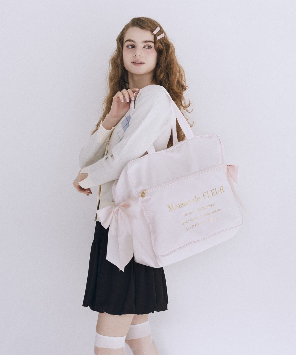 Maison de FLEUR サテンキャリーオンバッグ 