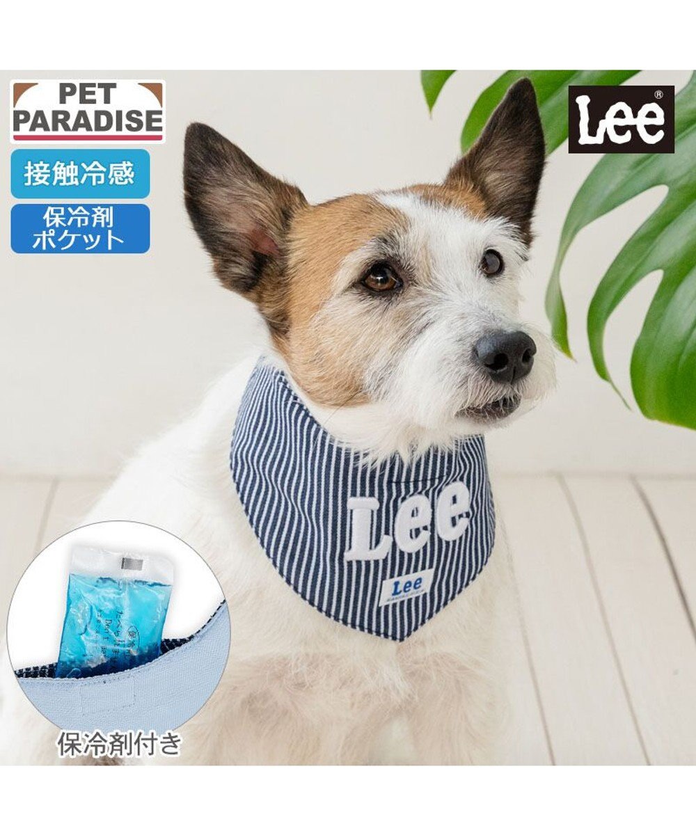 PET PARADISE Lee ヒッコリー ロゴ クールバンダナ 小型犬 