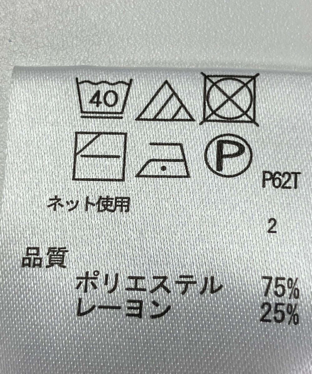 ONWARD Reuse Park 【any FAM】ニット秋冬 