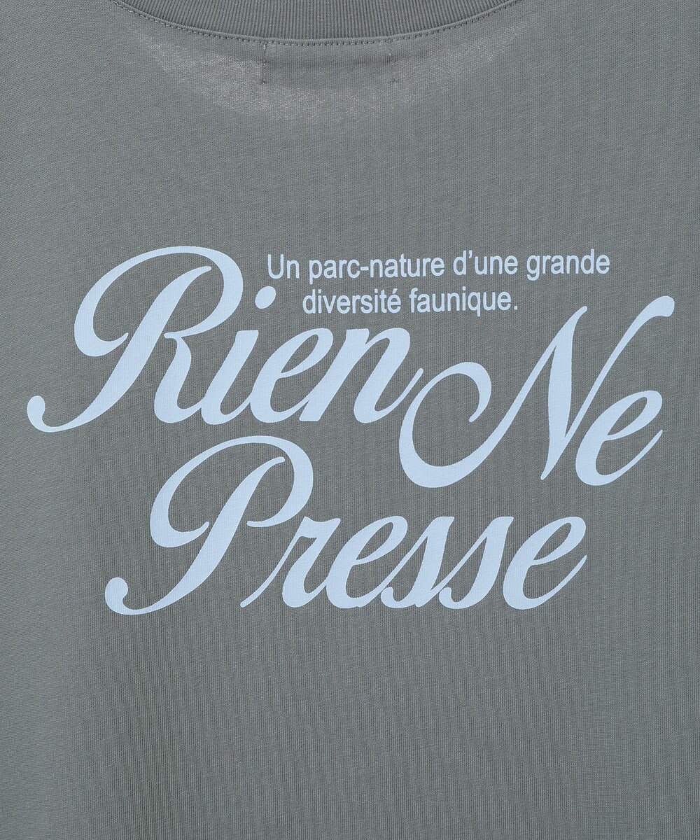 earth music&ecology 【接触冷感/洗濯機可】Ｑｕａｌｉｔｅ　Ｄｅ　ＶｉｅフレンチＴ 