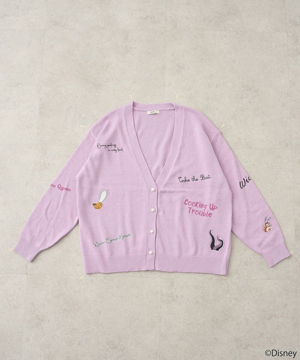 earth music&ecology Ｖｉｌｌａｉｎｓ　アースラ／ニットカーディガン 