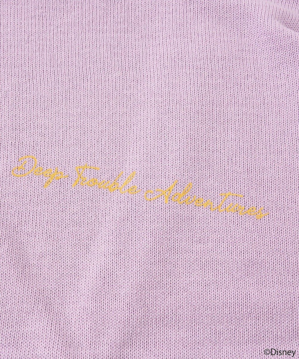 earth music&ecology Ｖｉｌｌａｉｎｓ　アースラ／ニットカーディガン 