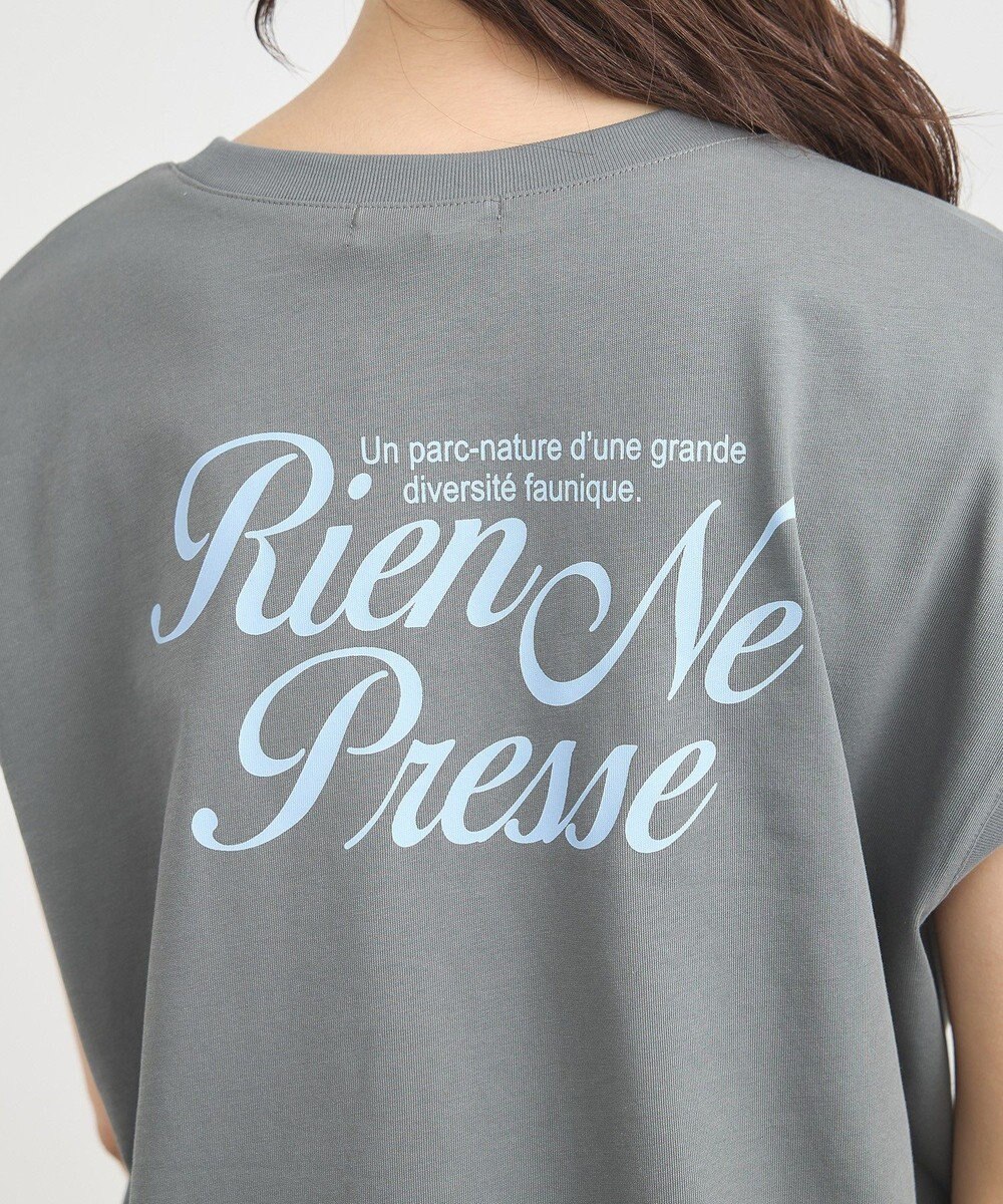 earth music&ecology 【接触冷感/洗濯機可】Ｑｕａｌｉｔｅ　Ｄｅ　ＶｉｅフレンチＴ 