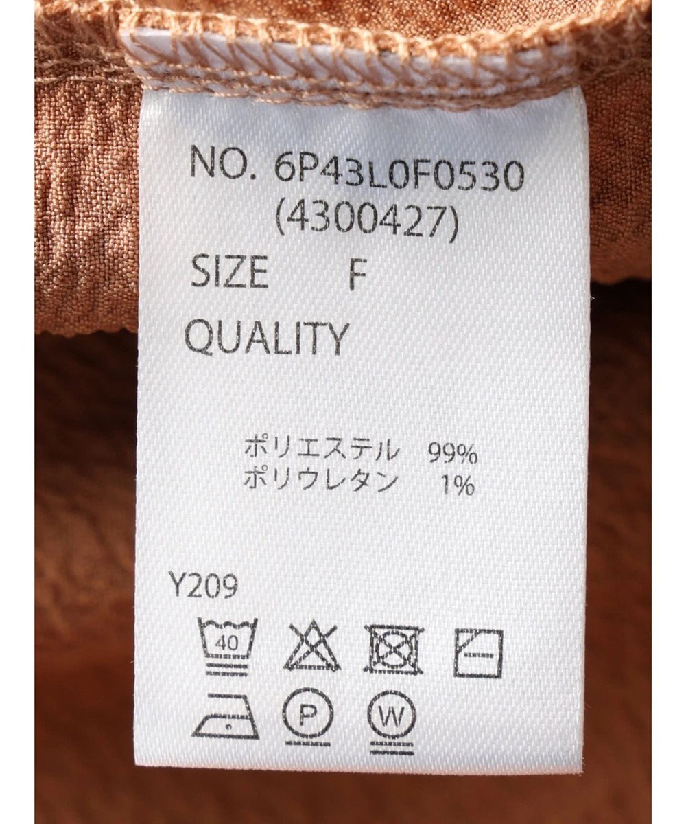 Green Parks ・ＳＵＧＡＲ　ＳＰＯＯＮ　メローティアードパンツ 