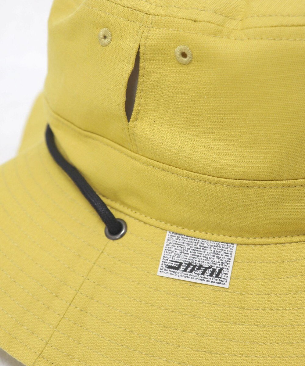 ATRENA 体感-10℃ コカゲル MWアドベンチャー 