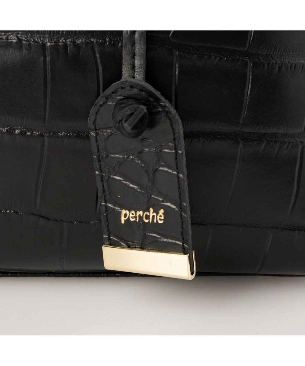 UNBILLION ペルケ perche / WEB直営限定・牛革ユーティリティ・2wayトートバッグS 