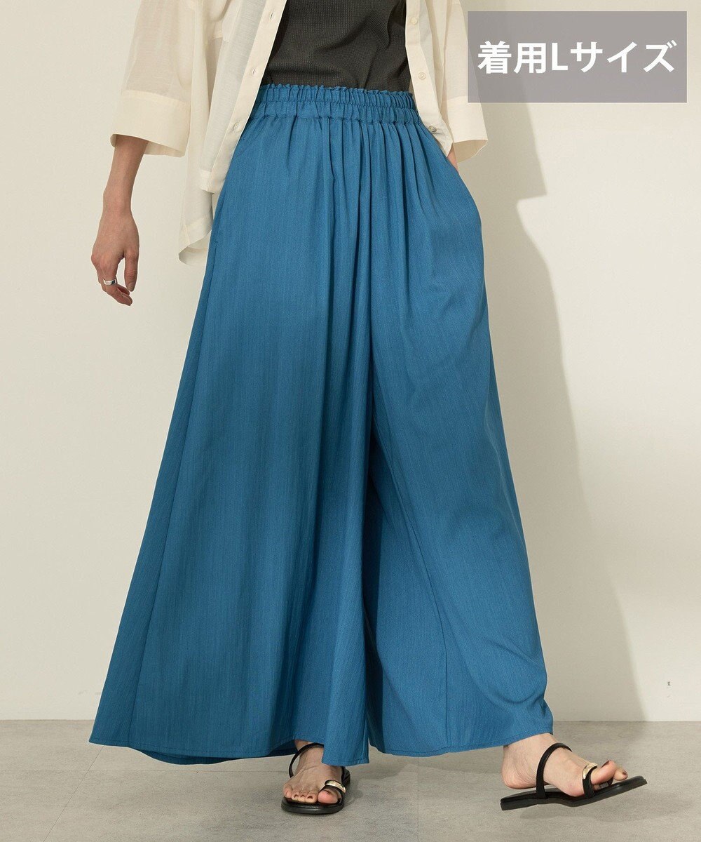 AMERICAN HOLIC (選べる丈２サイズ)接触冷感ギャザースカーチョ【WEB限定カラー有り】 