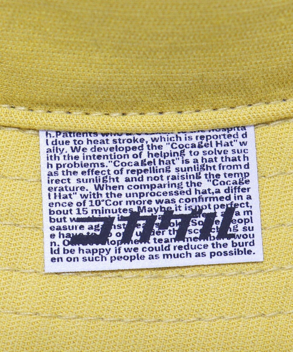 ATRENA 体感-10℃ コカゲル MWアドベンチャー 