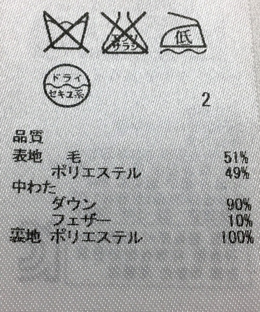 ONWARD Reuse Park 【自由区】コート秋冬 