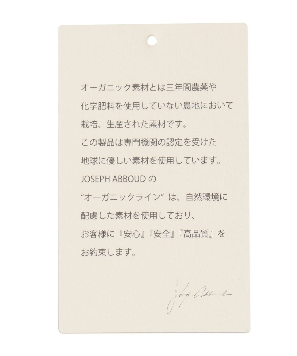 JOSEPH ABBOUD MOUNTAIN 【UNISEX】OGパイルエンブロイダイリー パーカー 
