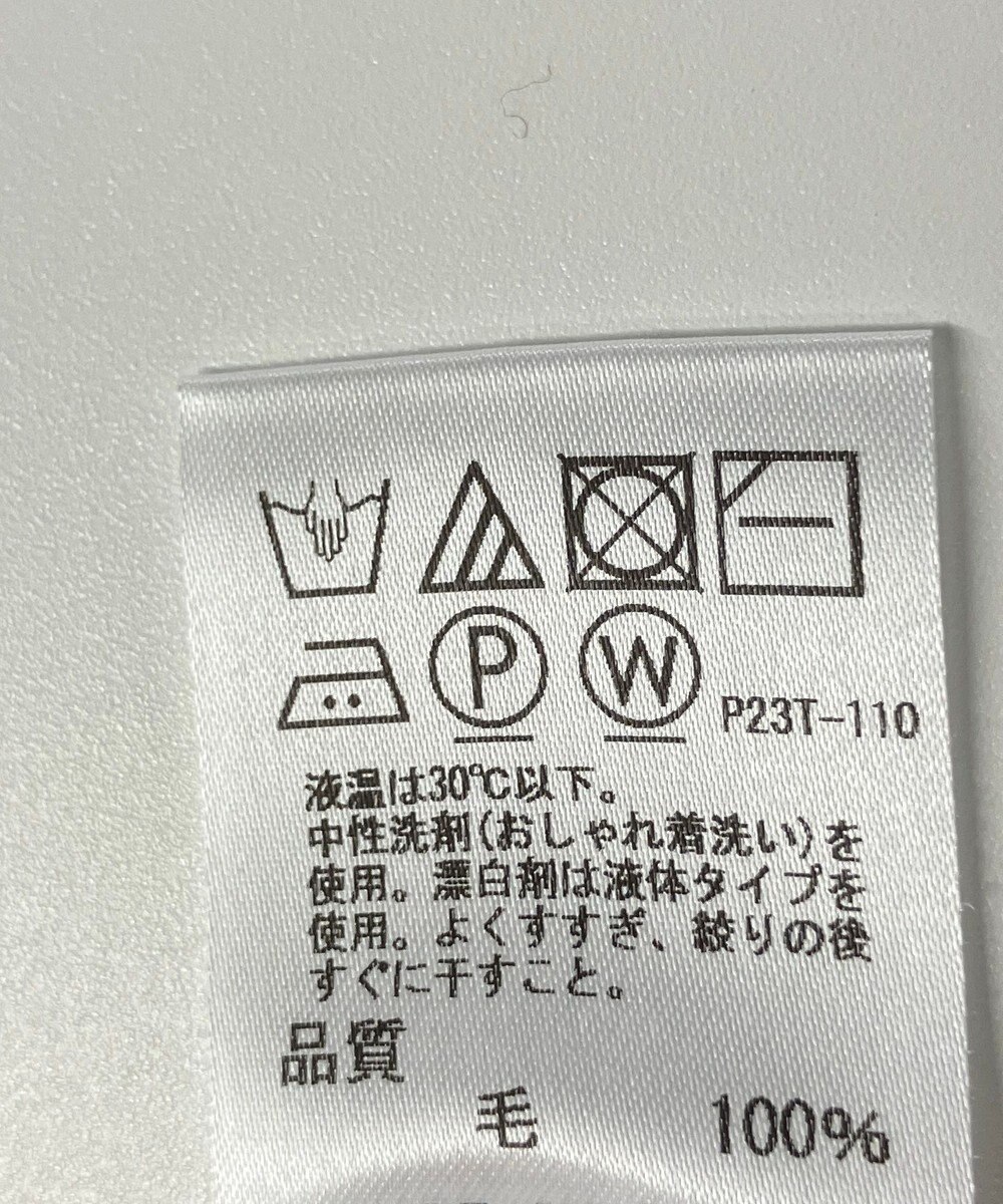 ONWARD Reuse Park 【J.PRESS】ニット秋冬 