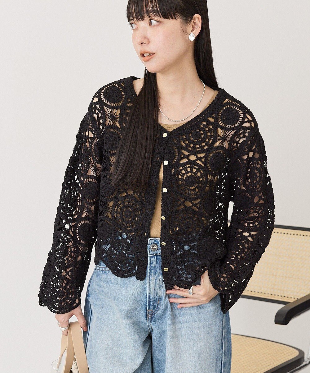AMERICAN HOLIC クロシェニットVネックカーディガン 