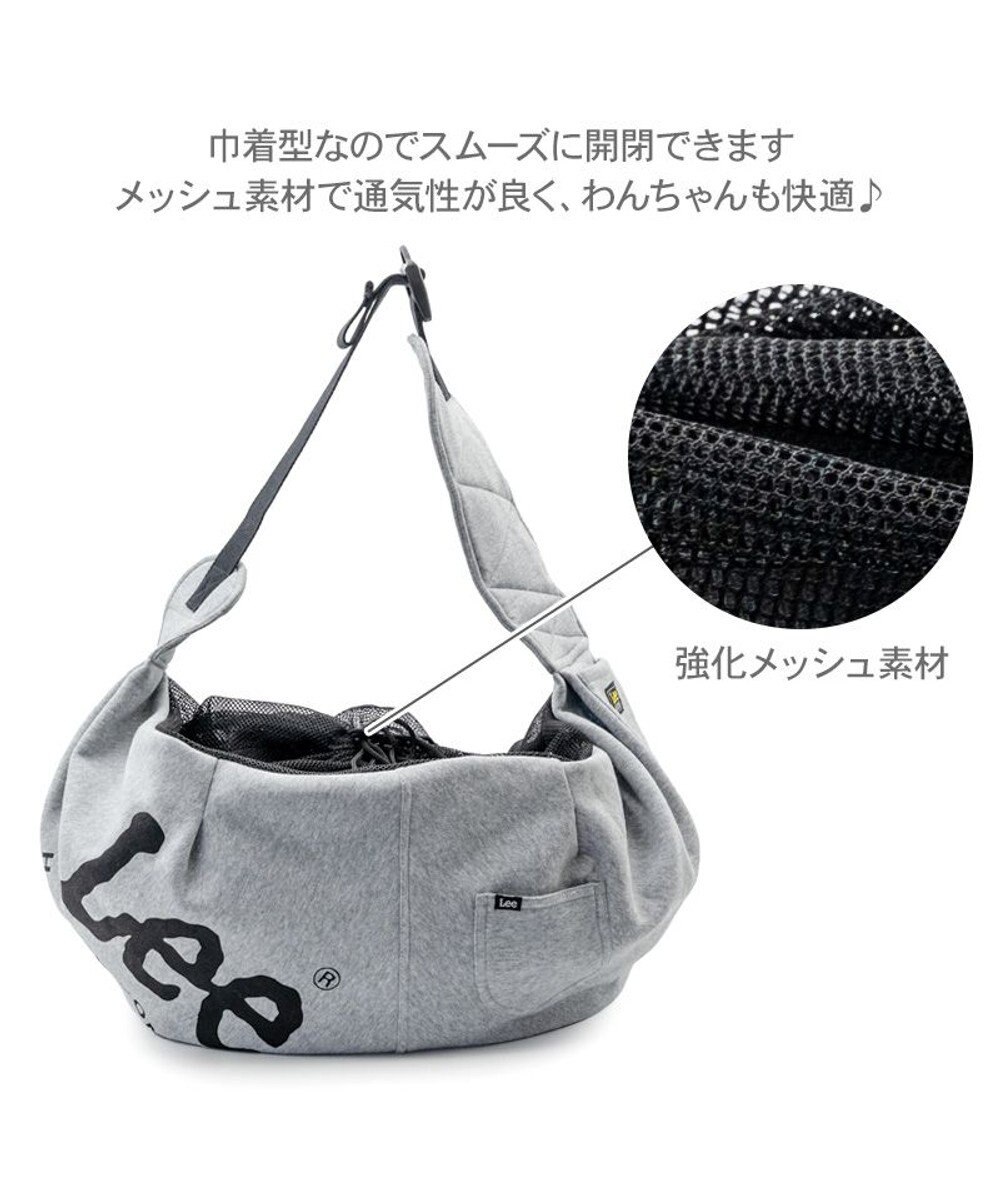 PET PARADISE Lee スリングバッグ Ｍ 小型犬 