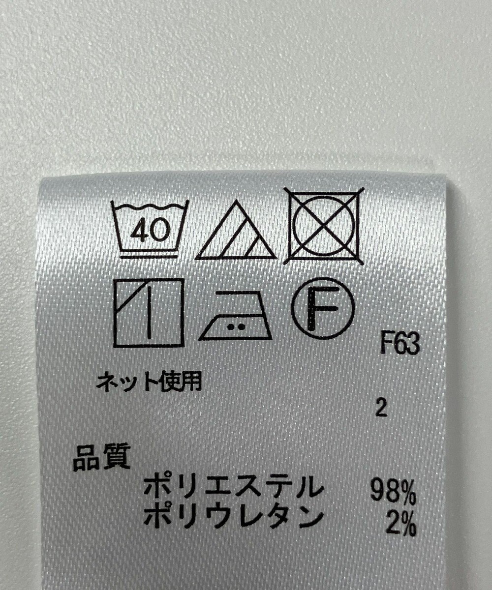 ONWARD Reuse Park 【any SiS】スカート秋冬 