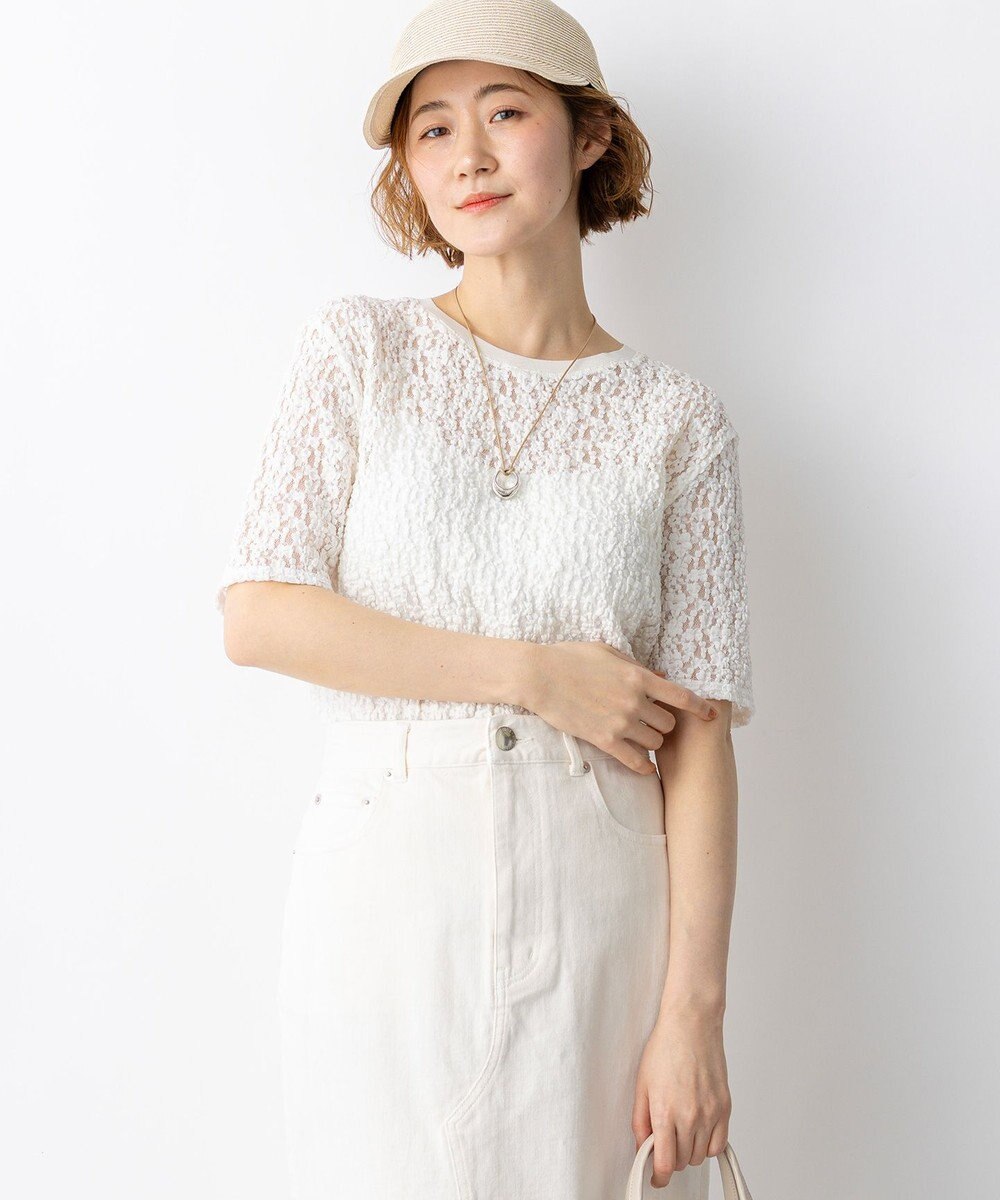 23区 【先行予約】リンクルレースジャージー 5分袖 TEE 