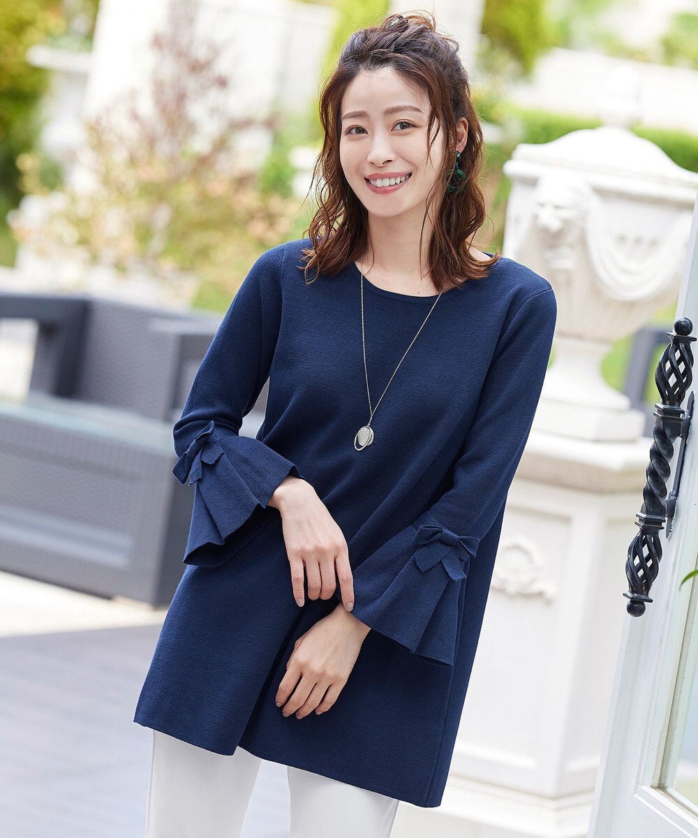 Tiaclasse L 【洗える】ミラノリブ編みのフレア袖ニットチュニック 