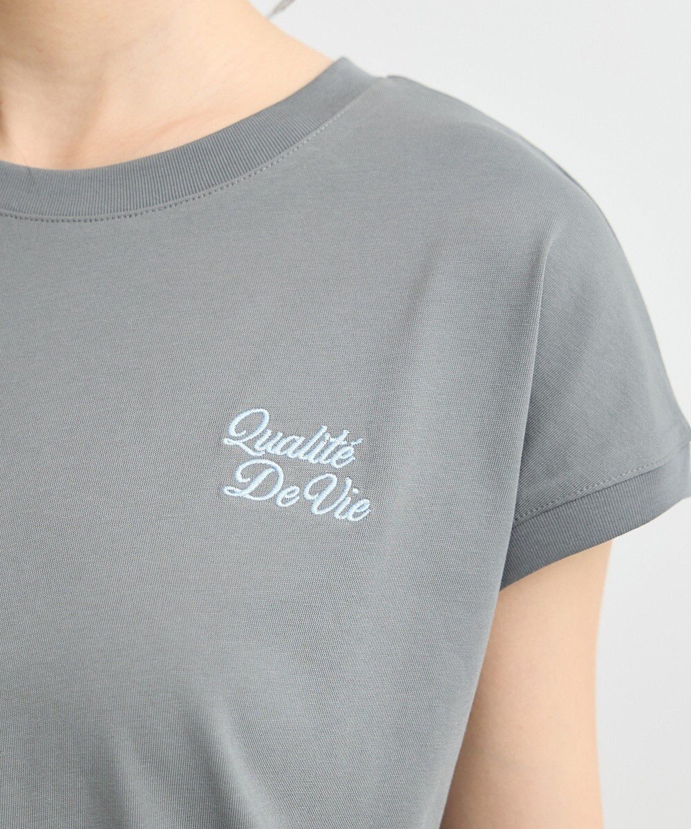 earth music&ecology 【接触冷感/洗濯機可】Ｑｕａｌｉｔｅ　Ｄｅ　ＶｉｅフレンチＴ 