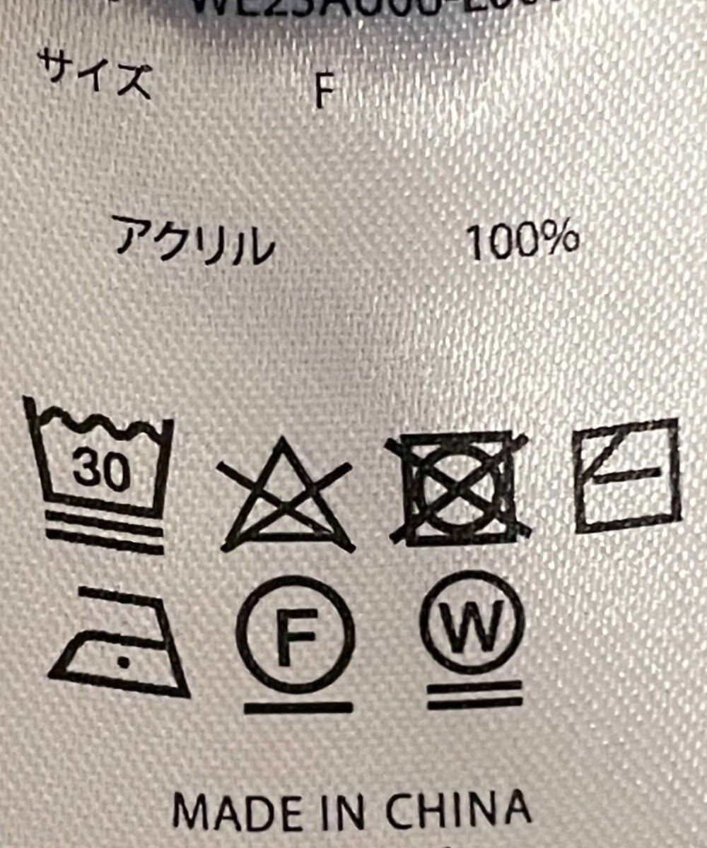 WEGO リボンニットボレロ 