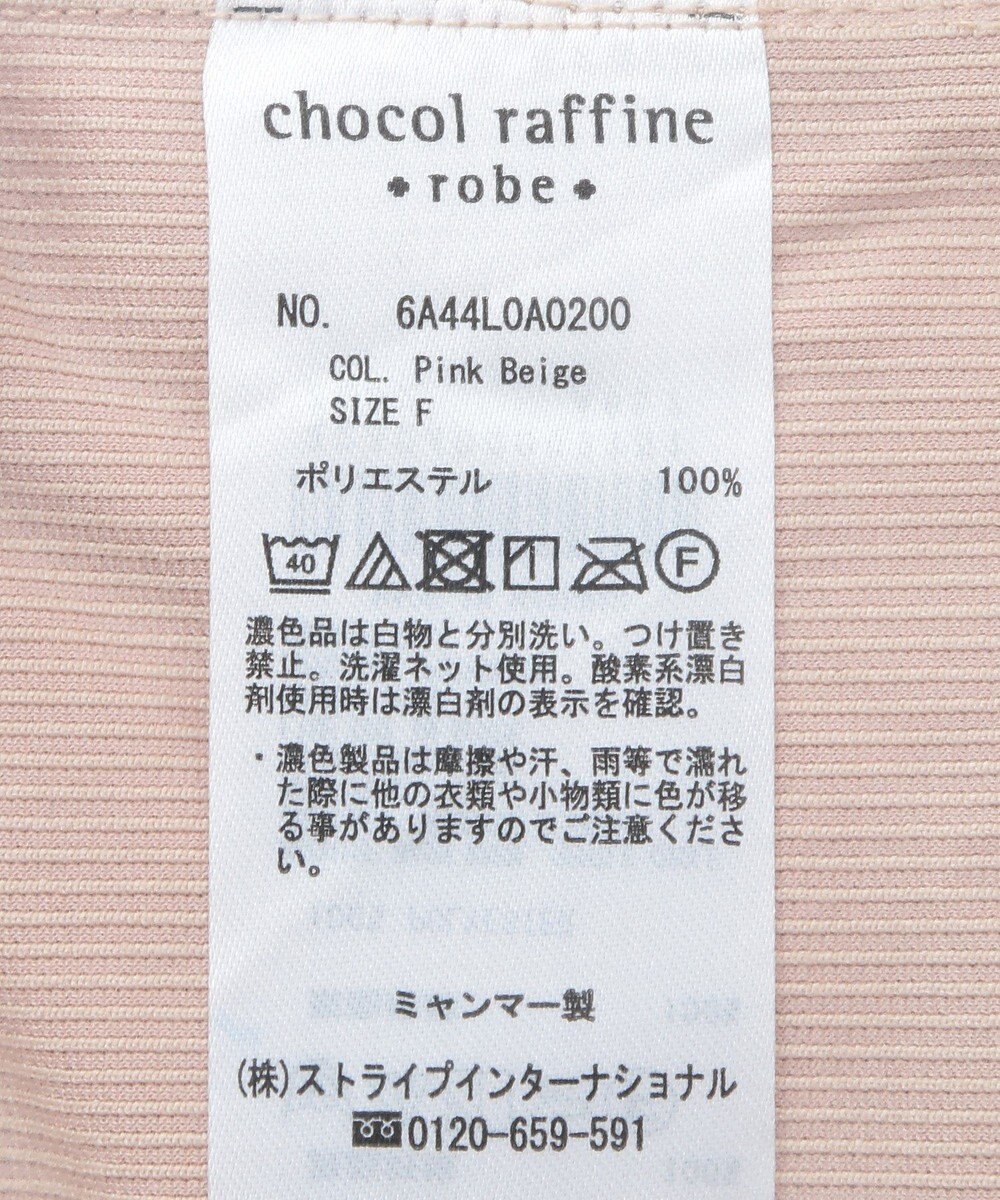 Green Parks ソフトコーデュロイショートシャツ 