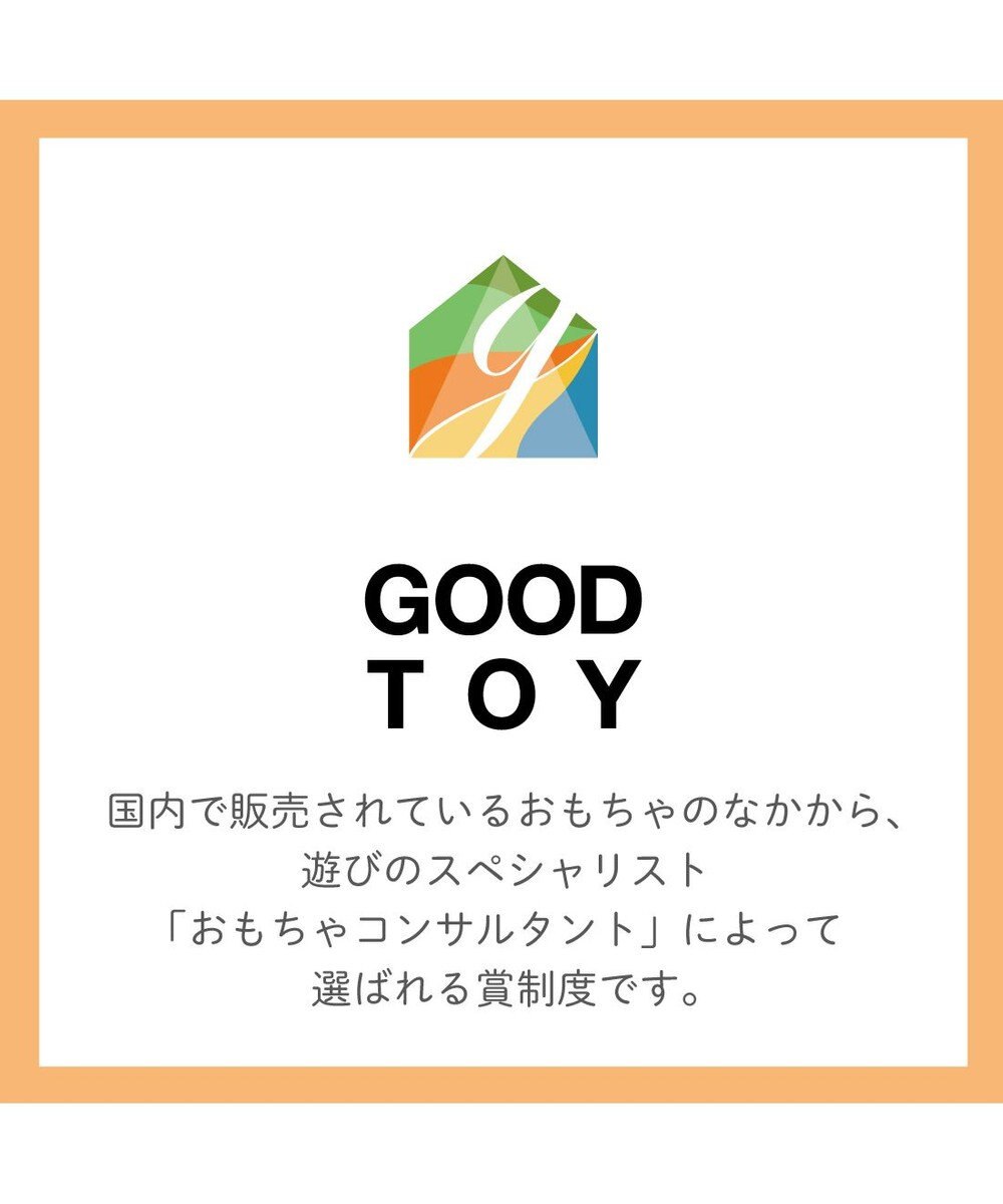 Mother garden 1.5歳からの木のおもちゃ マザーガーデン ファースト スウィートカフェリボン 