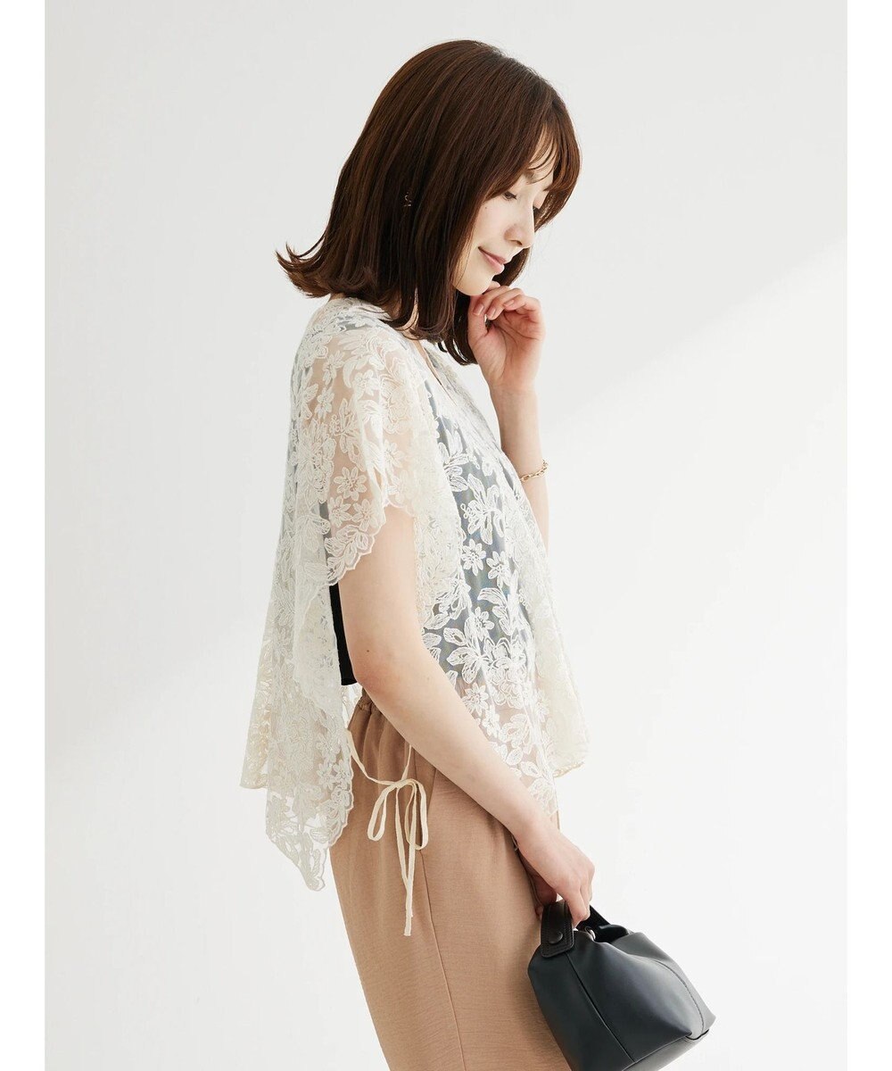 Green Parks ・ＳＵＧＡＲ　ＳＰＯＯＮ　２ｗａｙ刺繍レースベスト 