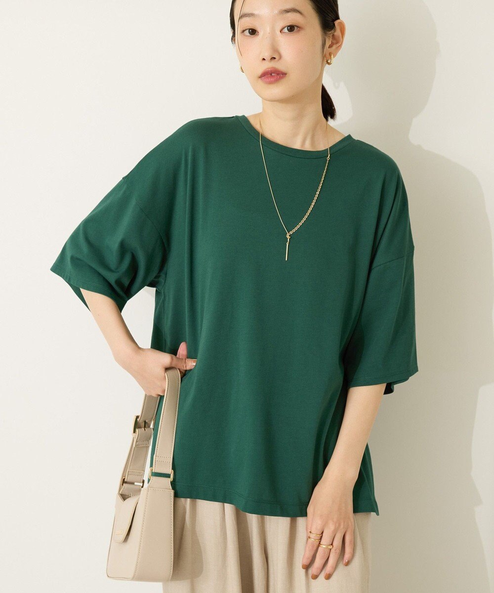 AMERICAN HOLIC 接触冷感バックオープンプルオーバー 