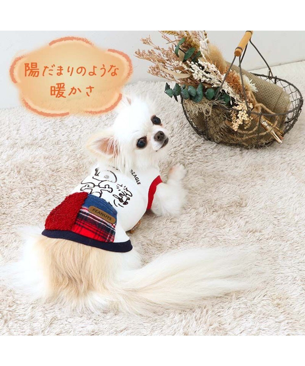 PET PARADISE スヌーピー ペティヒート プレミアム タンクトップ 《ハッピーダンス柄 》小型犬 