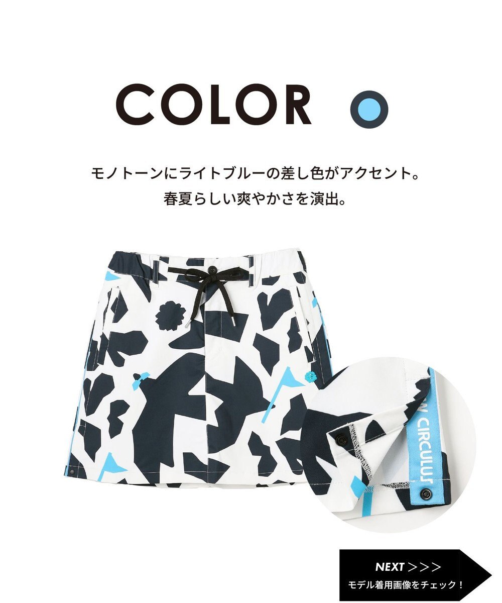 PW CIRCULUS 【WOMEN】DOVE柄 ボックススカート ゴルフウェア レディース 