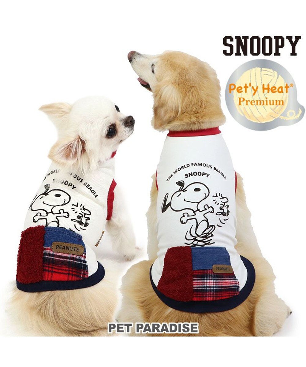 PET PARADISE スヌーピー ペティヒート プレミアム タンクトップ 《ハッピーダンス柄 》小型犬 