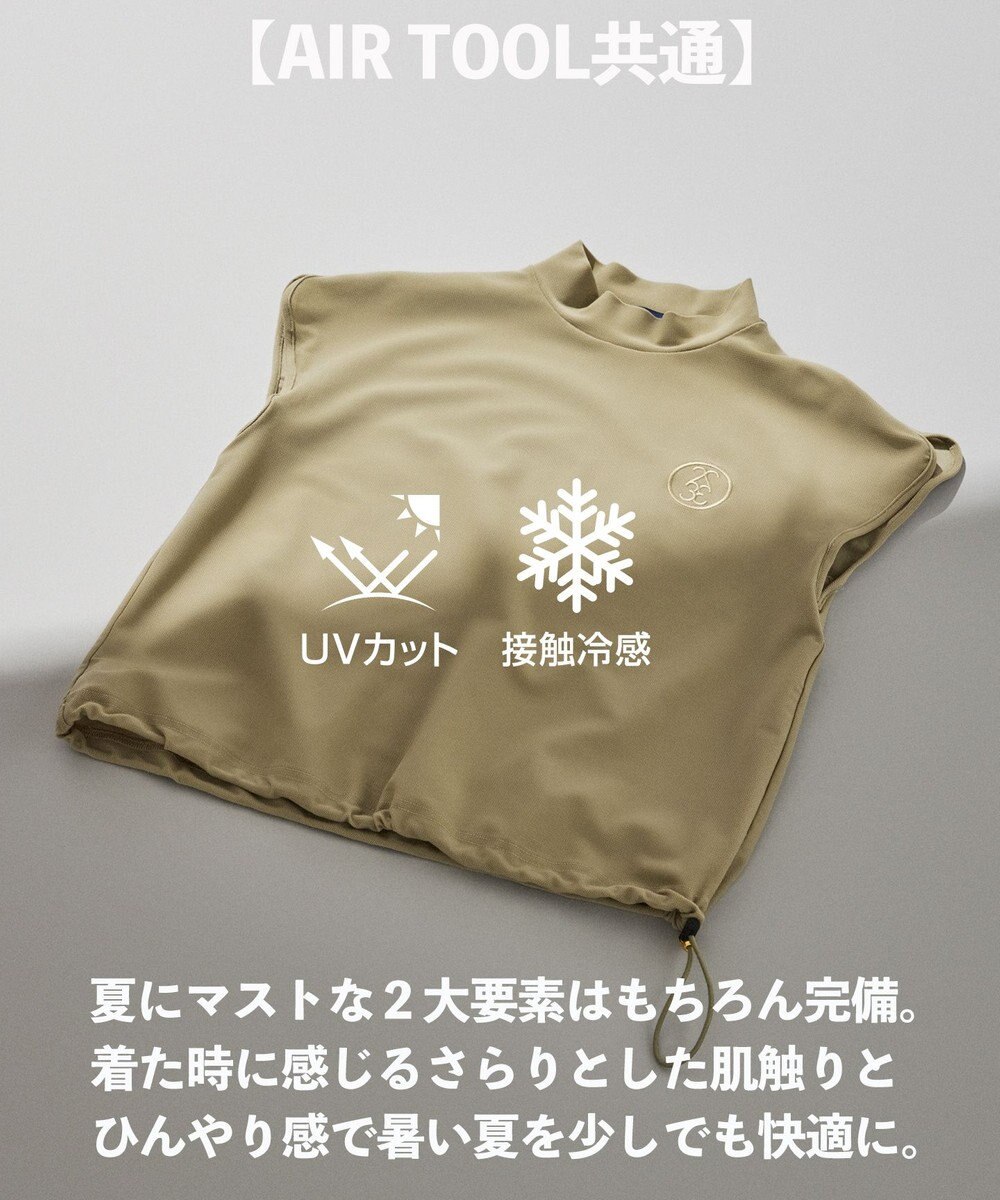 23区GOLF 《追加生産/新色登場》【WOMEN】機能に優れた新素材「AIR TOOL」モックネック 