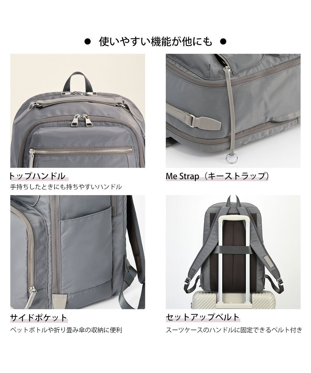ACE BAGS & LUGGAGE W&.Day/Night ミュッケ オーガナイズドリュック B4サイズ 15.6インチPC収納 大容量 15577 ダブルアンドデイナイト 