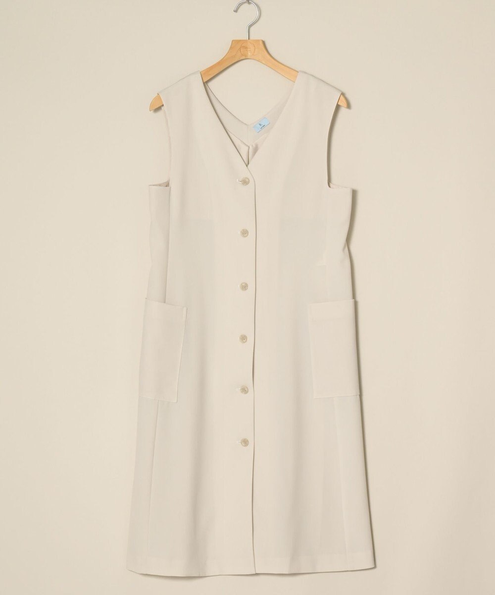 ONWARD Reuse Park 【組曲】ベスト春夏 