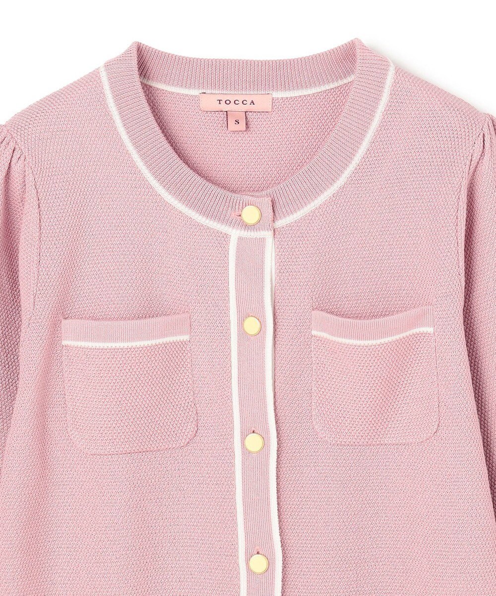 TOCCA 【鈴木ゆうかさん着用】HONEYCOMB MESH KNIT カーディガン 