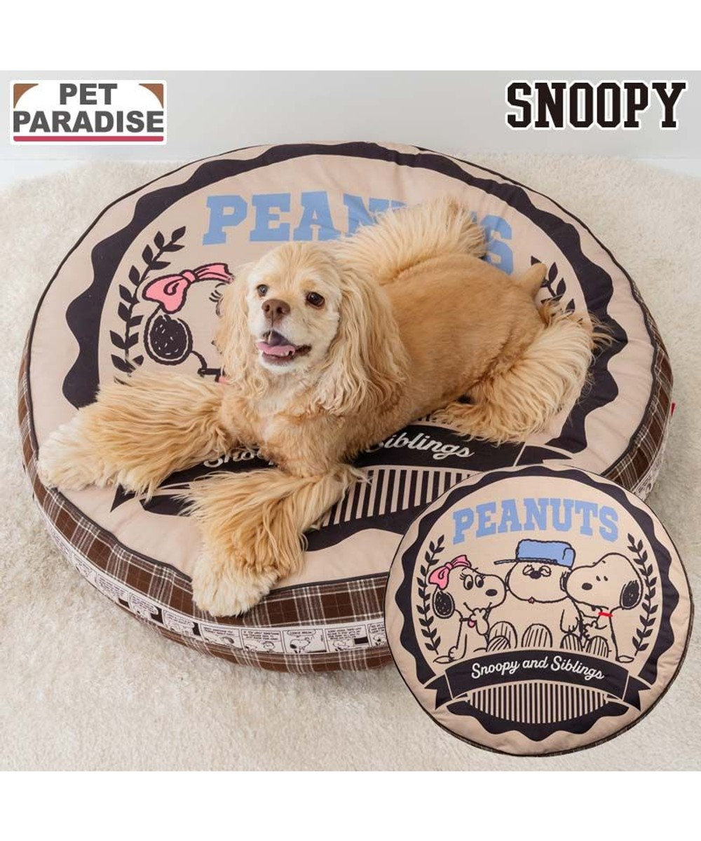 PET PARADISE スヌーピー クッション 《ブラザー》 L 