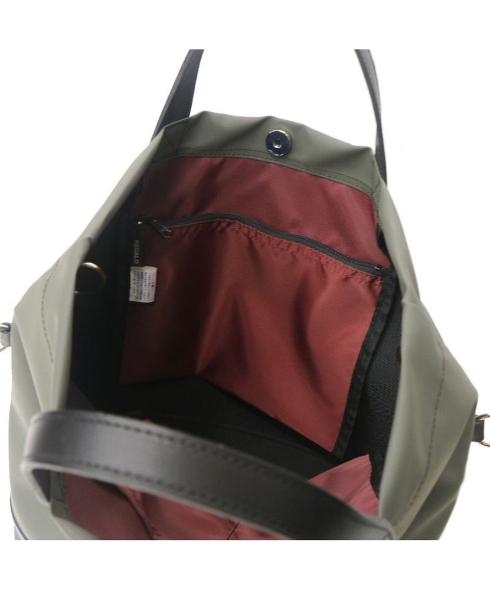 Regalo Felice 【使い方色々7way / 軽量】トート / REGALO 