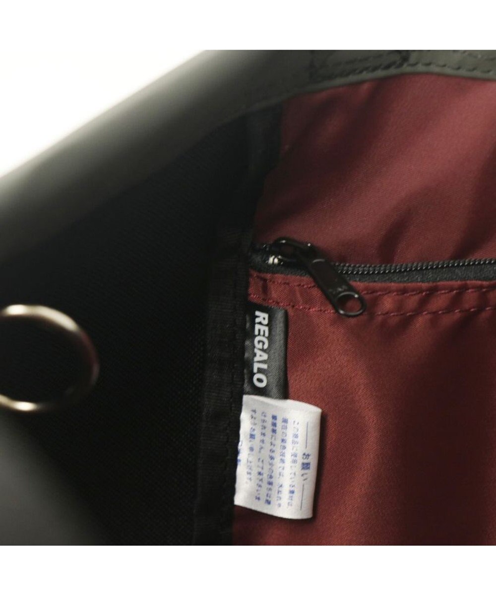 Regalo Felice 【使い方色々7way / 軽量】トート / REGALO 