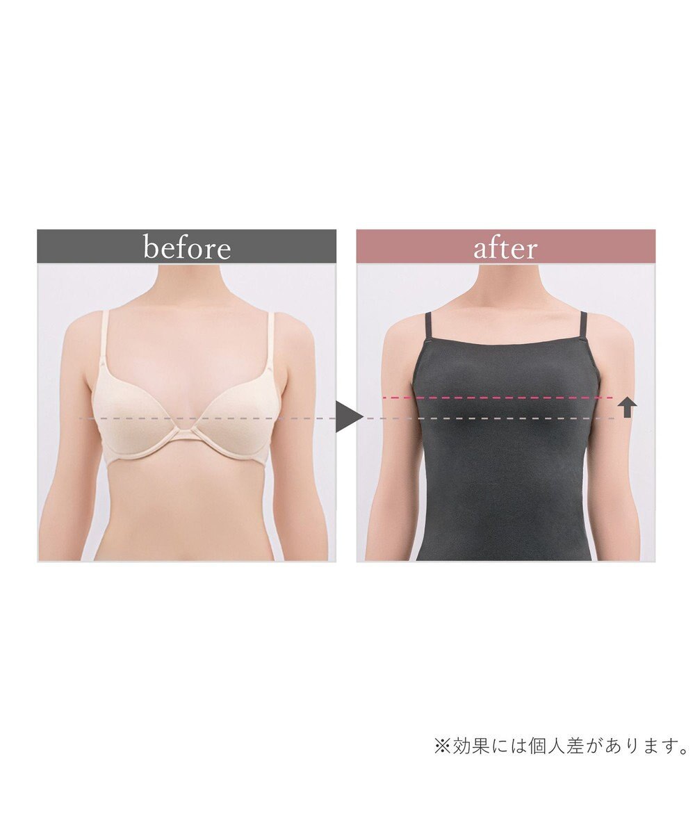 BRADELIS New York 【BRADELIS Me / ノンワイヤー・UVカット付き】 コンフォートブラトップ ブラデリス バスト補正もできる カップ付き 綿混 ブラキャミソール 