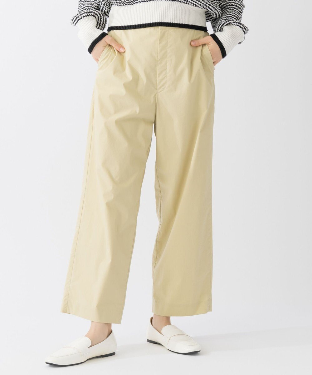 ONWARD Reuse Park 【23区】パンツ春夏 