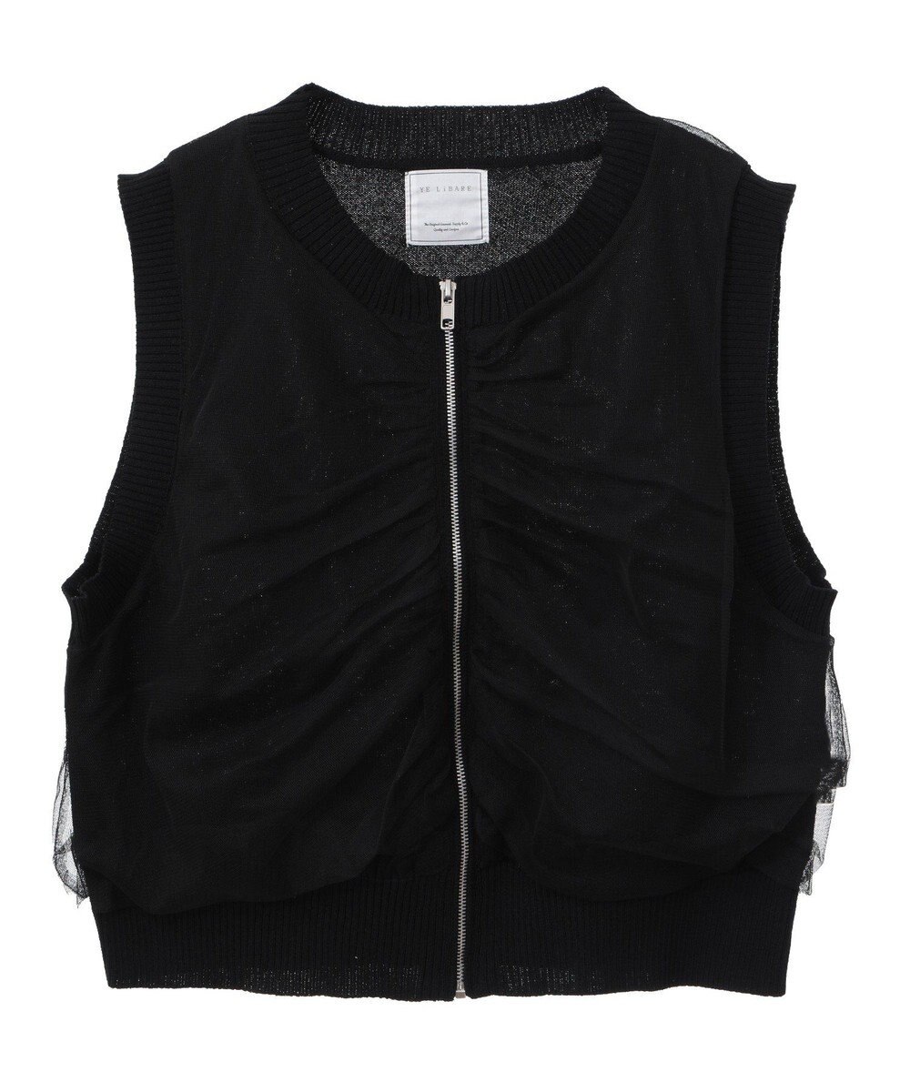 Green Parks チュールドッキングニットｚｉｐベスト 