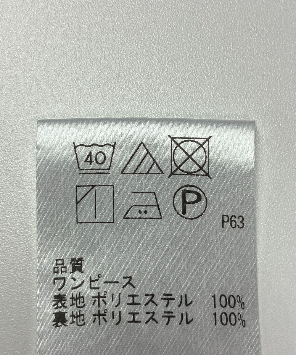 ONWARD Reuse Park 【Feroux】ワンピース春夏 