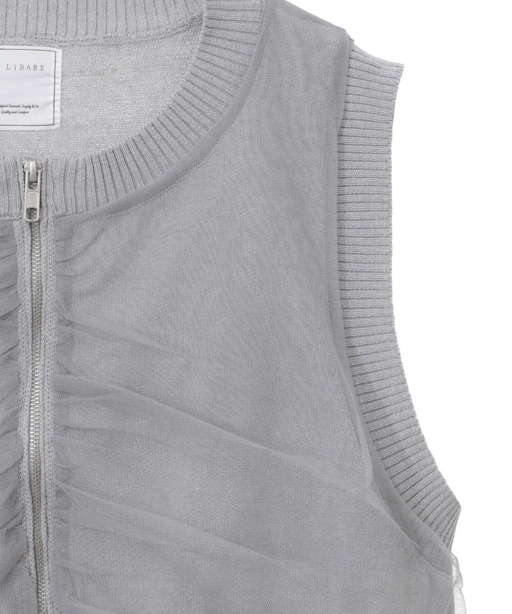 Green Parks チュールドッキングニットｚｉｐベスト 