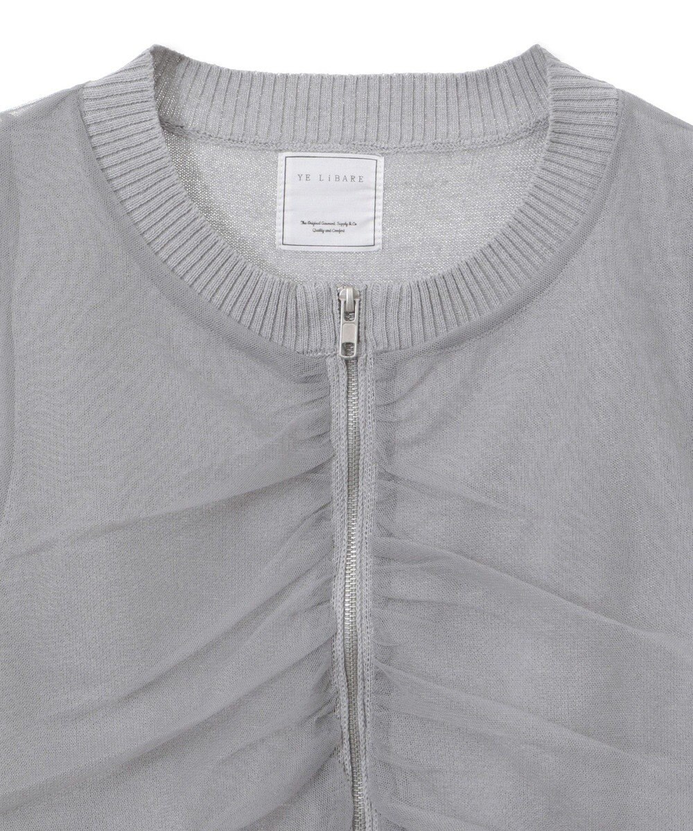 Green Parks チュールドッキングニットｚｉｐベスト 