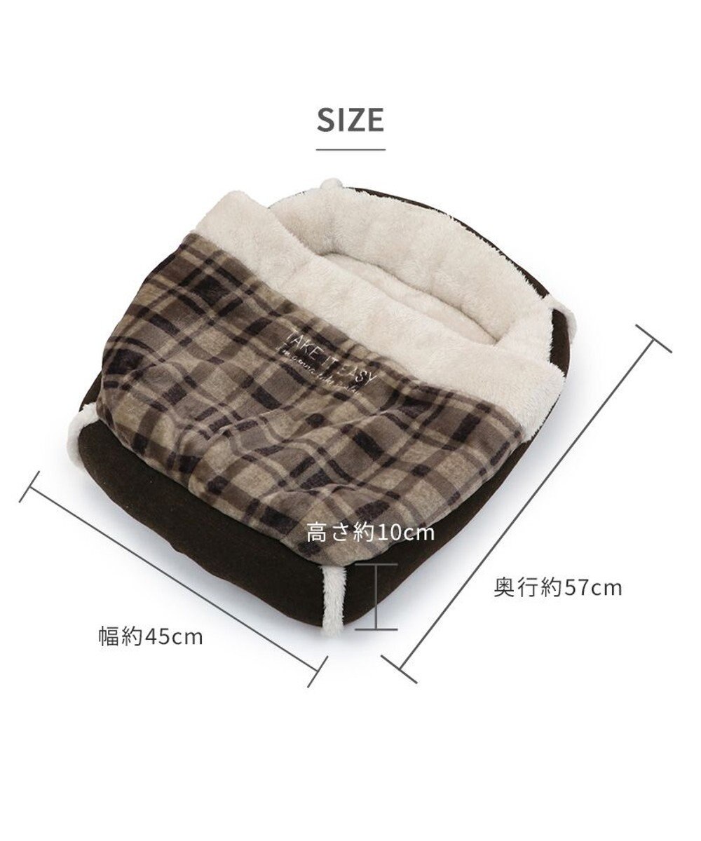 PET PARADISE ペットパラダイス 四角寝袋 遠赤外線 《チェック柄》 45×57cm 