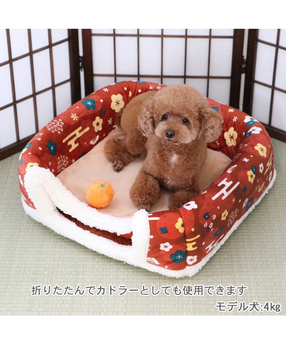 PET PARADISE ペットパラダイス こたつハウス 《お花柄》 50cm 