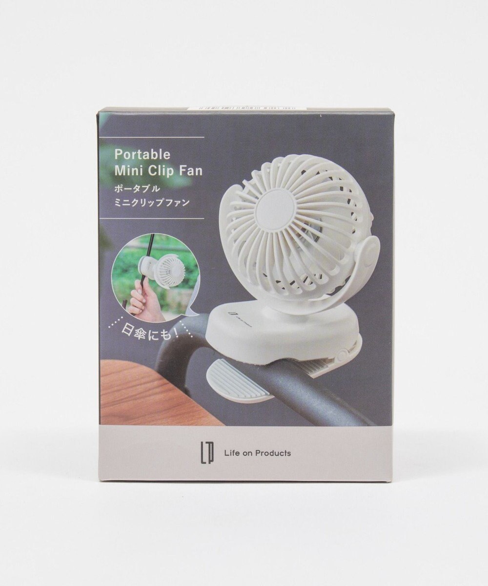 WEGO 【暑さ対策】ポータブルミニクリップファン 
